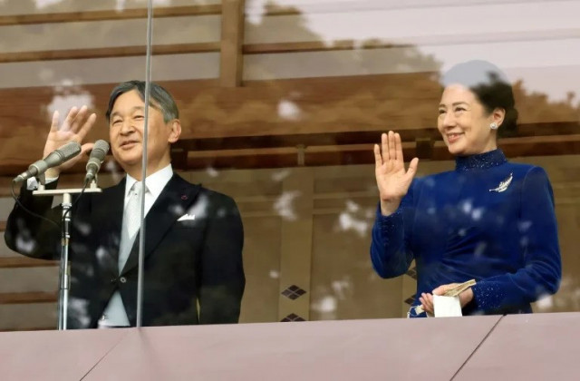 japan s royal family makes instagram debut japan s royal family makes instagram debut