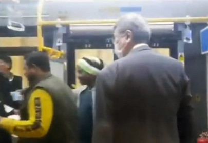 watch japanese envoy enjoys a ride in karachi s green line bus watch japanese envoy enjoys a ride in karachi s green line bus