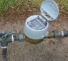 japan backed smart water meters launched in faisalabad japan backed smart water meters launched in faisalabad