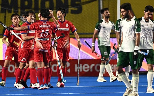 azlan shah feat rekindles hockey renaissance hope azlan shah feat rekindles hockey renaissance hope