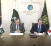 at the ministry of economic affairs by secretary muhammad humair karim and japanese ambassador akamatsu shuichi source express news reporter