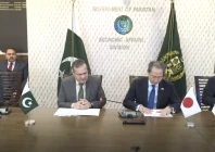 at the ministry of economic affairs by secretary muhammad humair karim and japanese ambassador akamatsu shuichi source express news reporter