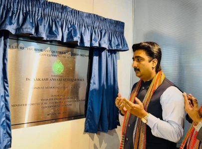 sindh to honour moin akhtar and jaun elia with dedicated cultural spaces sindh to honour moin akhtar and jaun elia with dedicated cultural spaces