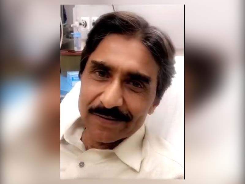 former pakistan test captain and legendary batsman javed miandad says he will be discharged from the hospital shortly screengrab