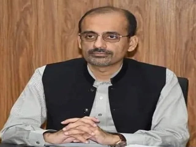 punjab relief commissioner nabil javed photo app punjab relief commissioner nabil javed photo app