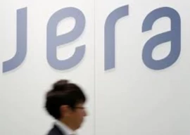 japan s jera explores 20 year lng supply deal with alaska s 44bn project japan s jera explores 20 year lng supply deal with alaska s 44bn project