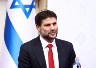 bezalel smotrich speaks at a handing over ceremony after he took office as the new israeli finance minister in jerusalem january 1 2023 photo reuters bezalel smotrich speaks at a handing over ceremony after he took office as the new israeli finance minister in jerusalem january 1 2023 photo reuters