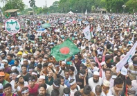 jamaat e islami party leaders and activists wave bangladesh s national flag during a rally in dhaka photo afp