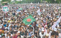 bd s jamaat e islami open to unity govt bd s jamaat e islami open to unity govt