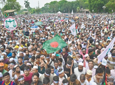 ji demands bd electoral overhaul ji demands bd electoral overhaul