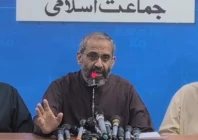 jamaat e islami ji karachi chief munim zafar addressing a press conference in karachi on september 25 2026 photo express