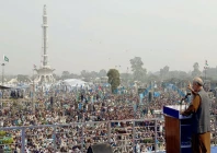 ji ameer hafiz naeemur rehman addresses a public gathering at minar e pakistan the party has organised a three day event at the venue photo express