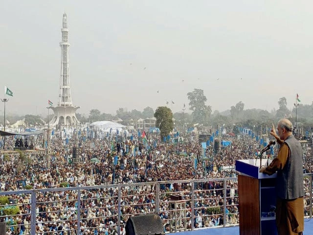 ji ameer hafiz naeemur rehman addresses a public gathering at minar e pakistan the party has organised a three day event at the venue photo express ji ameer hafiz naeemur rehman addresses a public gathering at minar e pakistan the party has organised a three day event at the venue photo express