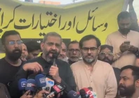ji karachi ameer monem zafar addresses protesters at lasbela chowk karachi on february 15 photo express