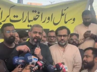 ji karachi ameer monem zafar addresses protesters at lasbela chowk karachi on february 15 photo express