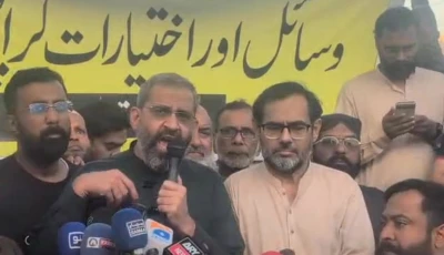 ji karachi ameer monem zafar addresses protesters at lasbela chowk karachi on february 15 photo express