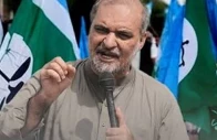 ji urges parliament to abolish petroleum levy