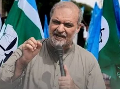 ji announces protest against fuel price hikes