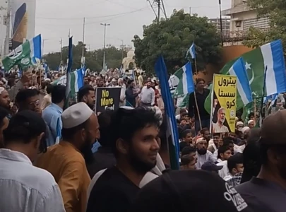 ji begins sit ins outside governors houses over inflation fuel prices