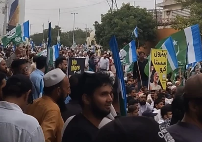 JI begins sit-ins outside governors' houses over inflation, fuel prices