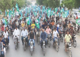 ji holds bike rally against corruption in name of new number plates ji holds bike rally against corruption in name of new number plates