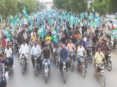 ji holds bike rally against corruption in name of new number plates ji holds bike rally against corruption in name of new number plates