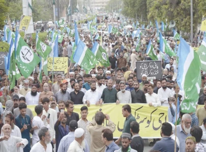 ji stages rights march sit in near cm house ji stages rights march sit in near cm house