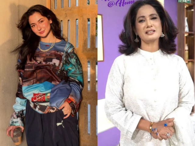 Hania Aamir cheekily embraces Jia Ali's 'out of control' remark
