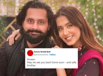 celebrities pray for jibran nasir s safe return send support to mansha pasha