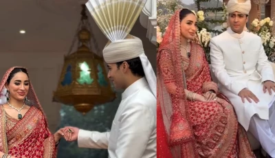 junaid safdar son of punjab chief minister maryam nawaz sharif poses with his bride shanzeh ali during their nikah ceremony held in lahore on saturday photo express