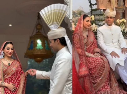 junaid safdar ties the knot with shanzeh ali in lahore nikah ceremony