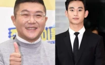 jo se ho unfollows kim soo hyun amid dating rumors with late kim sae ron