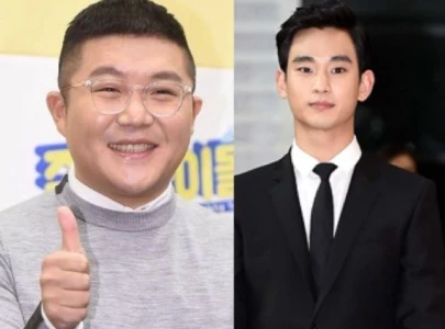 jo se ho unfollows kim soo hyun amid dating rumors with late kim sae ron jo se ho unfollows kim soo hyun amid dating rumors with late kim sae ron