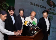 photo radio pakistan