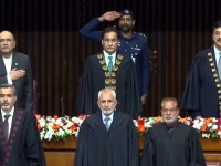 joint session of parliament underway on monday at parliament house islamabad photo radiopak