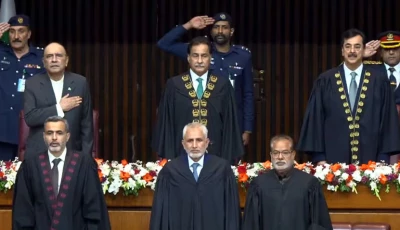 joint session of parliament underway on monday at parliament house islamabad photo radiopak