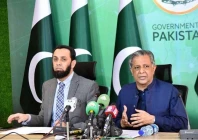 law minister azam nazeer tarar information minister attaullah tarar photo app