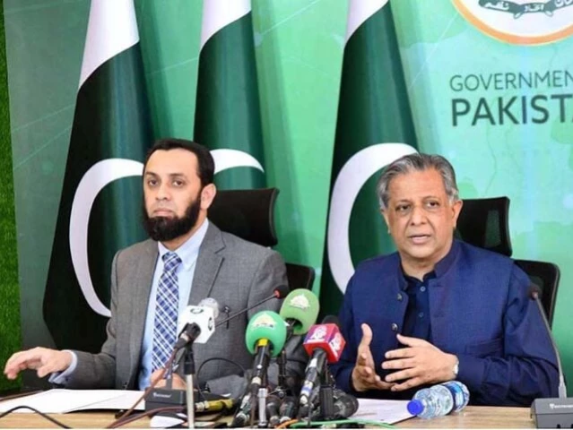 law minister azam nazeer tarar information minister attaullah tarar photo app law minister azam nazeer tarar information minister attaullah tarar photo app