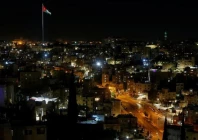 a jordanian national flag is seen in amman jordan may 25 2020 reuters a jordanian national flag is seen in amman jordan may 25 2020 reuters
