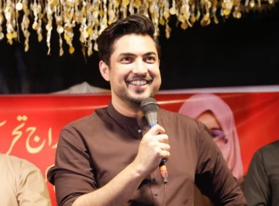 punjab police did not arrest journalist iqrarul hassan azma bokhari punjab police did not arrest journalist iqrarul hassan azma bokhari