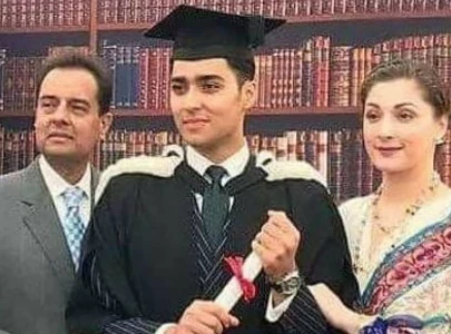 maryam nawaz s son s nikkah to be held on aug 22 in london maryam nawaz s son s nikkah to be held on aug 22 in london