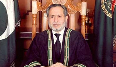 justice jamal khan mandokhail photo file