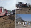 photos express news