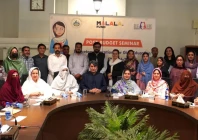 post budget seminar on girls education organized by the khyber pakhtunkhwa commission on the status of women kpcsw photo app post budget seminar on girls education organized by the khyber pakhtunkhwa commission on the status of women kpcsw photo app