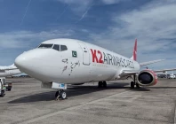 a photo of a k2 airways plane k2 airways website