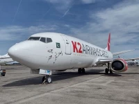a photo of a k2 airways plane k2 airways website a photo of a k2 airways plane k2 airways website