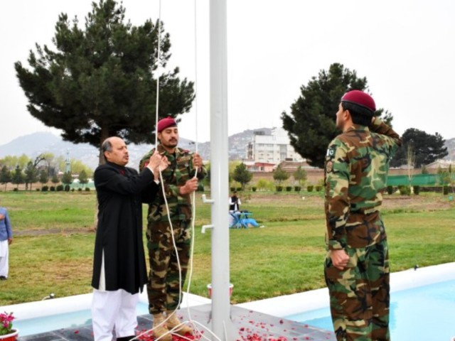 ceremony to mark pakistan day was held at the pakistan embassy in kabul afghanistan photo app