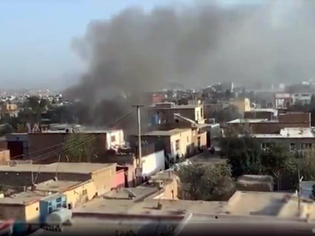 footage on social media indicates a rocket has hit a house in the khawja bughra area near kabul airport screengrab footage on social media indicates a rocket has hit a house in the khawja bughra area near kabul airport screengrab
