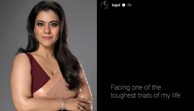 Kajol X X X Video - Kajol on social media break due to 'toughest trial of her life'