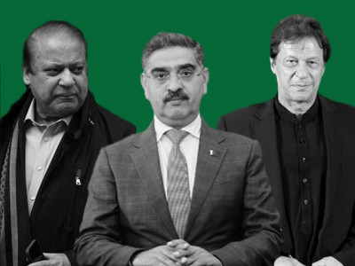 interregnum as the tiger returns what s next for pakistan interregnum as the tiger returns what s next for pakistan